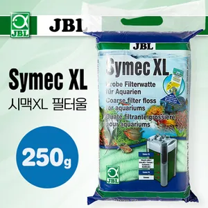 JBL 시맥 XL 필터울 250g