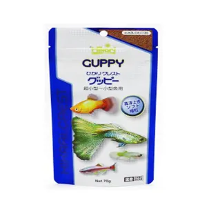 히카리 구피 70g