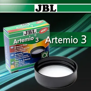 JBL 알테미오(Artemio) 3 거름망