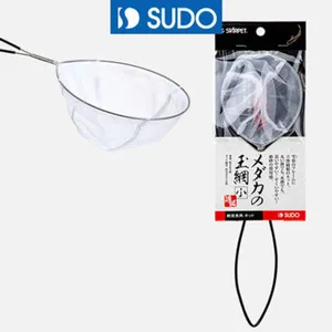SUDO 메다카의 뜰채(라운드형) 소 (S-5821)