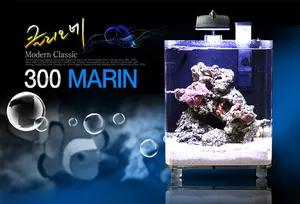 클리오네 일체형어항 [300 Marin]