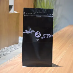 황토볼 300g
