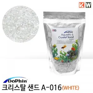 KW도핀 A-016 화이트 아쿠아틱 크리스탈 샌드
