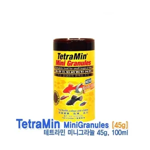 테트라 민 미니그래뉼 100ml 관상어사료 열대어사료 그레뉼 Tetra 사료