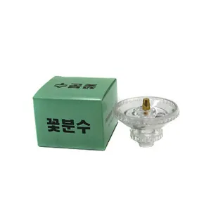 아마존 꽃분수 어항장식 수류발생