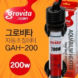 그로비타 GAH-200 200W 관상어용 자동 조절 히터