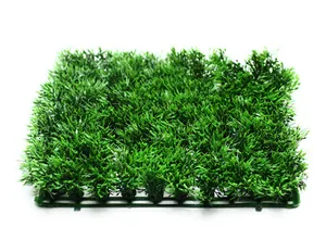 인조 잔디 수초