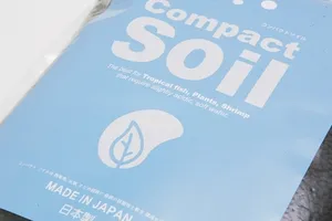 네오 컴팩트 소일 8L (3mm-파우더) - A 150ml 증정