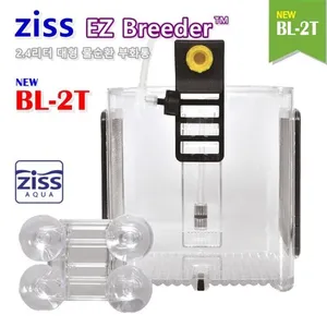 지스 ziss BL-2T 부화통