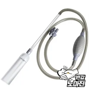 국내최저가 노마진 고급 물갈이사이펀 미니사이즈