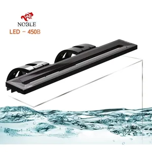 노블LED 450B(18W) 화이트/블루 조명 어항등카바 LED조명 수족관조명