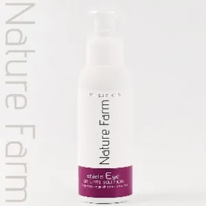 쉴드 E 120ml