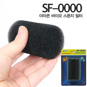 아마존 바이오 스펀지필터 프리필터 - 소 ( SF - 0000 )