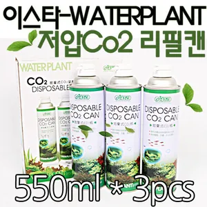이스타 저압 Co2 리필 캔 (3개입)