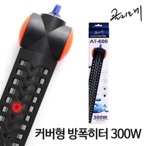 클리오네 커버형히터 300w