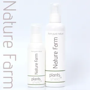 플랜트 쉴드 (수초 검역제) 120ml