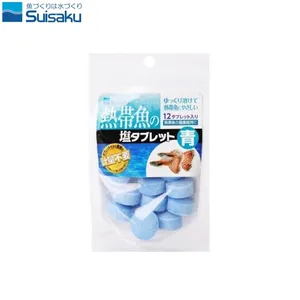수이사쿠 구피솔트