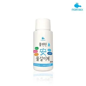 모비딕 물편한 염소 제거 수질 관리 물갈이제 30ml