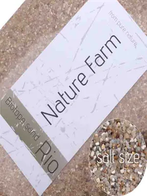 네이처샌드 비오톱 리오 2kg 3.5kg 6.5kg 15kg (1.5mm~2.8mm)