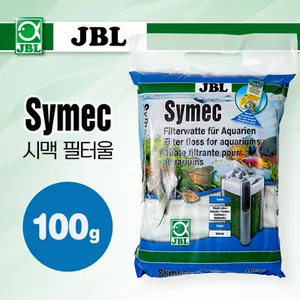 JBL 시맥 필터울 100g