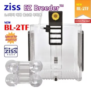 지스 ziss BL-2TF 부화통