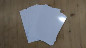 룹통 가림막