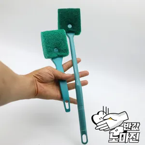 국내최저가 노마진 수세미스크래퍼
