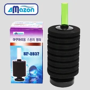 아마존 SF-2837 앉은 단지형 중형 스펀지 여과기