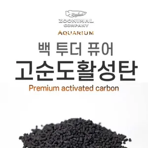 어항환수[수질정화]고순도 활성탄 1L (여과재망포함)