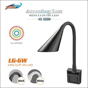웨이브포인트 어메이징 럭스 6W 화이트 LED조명