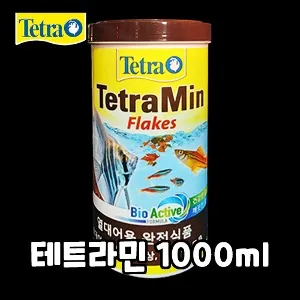 테트라 테트라민 플레이크 열대어 사료 1000ml 1L