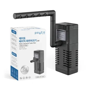 페이토 베이직 측면여과기 3W (어항 필터 구피)