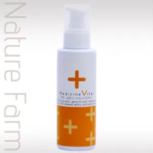 [NatureFarm] 네이쳐팜 메디슨(쉴드) V ( 종합 비타민제 ) - 120ml