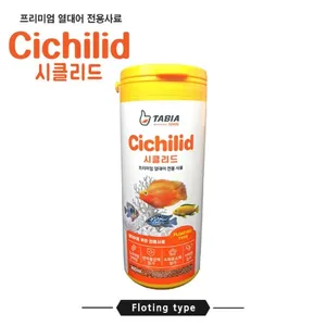 타비아 시클리드 부상성사료 260ml