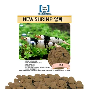 딥리버 쉬림프 알파 사료 25g 새우 사료 크랩