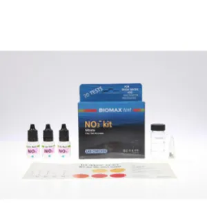 AQUAPMO 질산(no3)테스트 킷