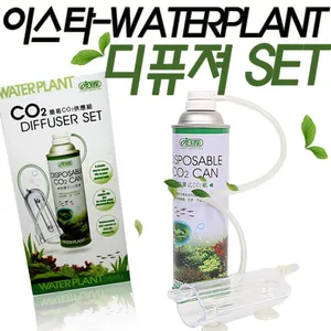 이스타 저압 Co2 디퓨져 세트