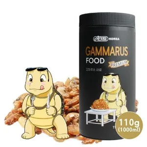 이스타 감마루스 1000ml (110g) - 모든 파충류 및 열대어 먹이