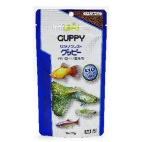 히카리 구피 (70g)