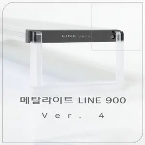 메탈라이트 Line 900 프레쉬 담수용 Full RGB ver.4 어항조명 수초조명