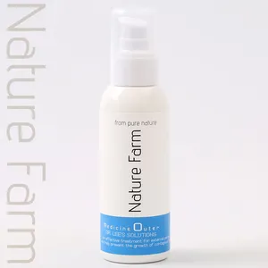 네이처팜 쉴드 O (외부기생충 예방제) 120ml