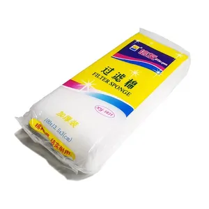 XY-1831 여과솜