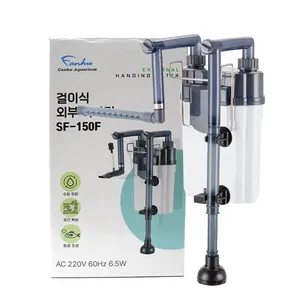 칸후 걸이식 외부여과기 SF-150F 6.5W 