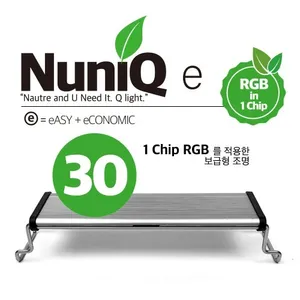 누니큐 보급형 RGB 조명 E 30