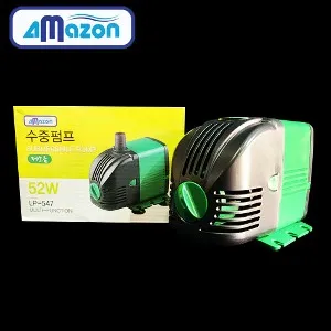 아마존 LP-547 52W 담수용 해수용 저소음 수중 펌프