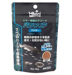 [소함아쿠아] 파라클리어 메다카 사료 35g - 파우더