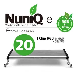 누니큐 보급형 RGB 조명 E 20