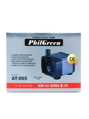필그린 미니수중모터 3.5w