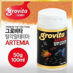 그로비타 탈각알테미아 100ml /50g