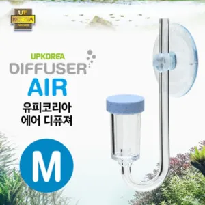 UP 에어디퓨져 M (에어조절기 포함)
